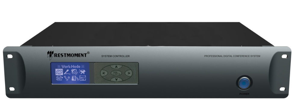 Restmoment audio conference system basic central control machine