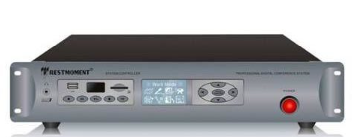 Restmoment audio conferencing system central control unit